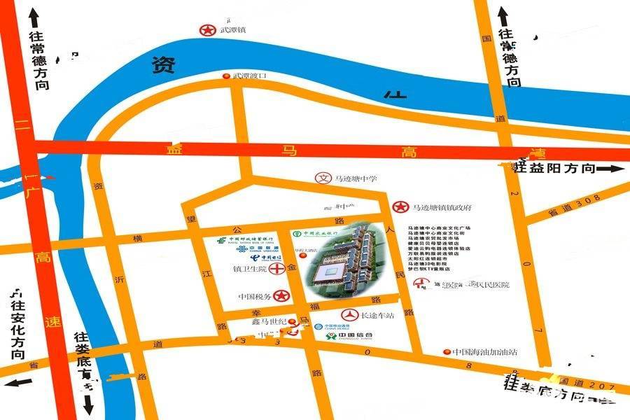 益阳桃江县马迹塘镇中心商业文化广场位置交通图