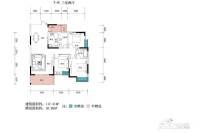 梓山湖领御3室2厅2卫117.3㎡户型图