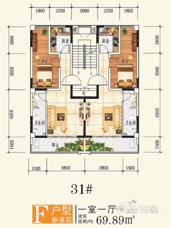 兰花花国际公寓1室1厅1卫69.9㎡户型图