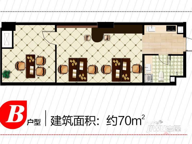 长城领世公寓1室2厅1卫70㎡户型图