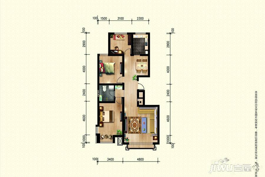 金宇名庭3室2厅1卫117㎡户型图