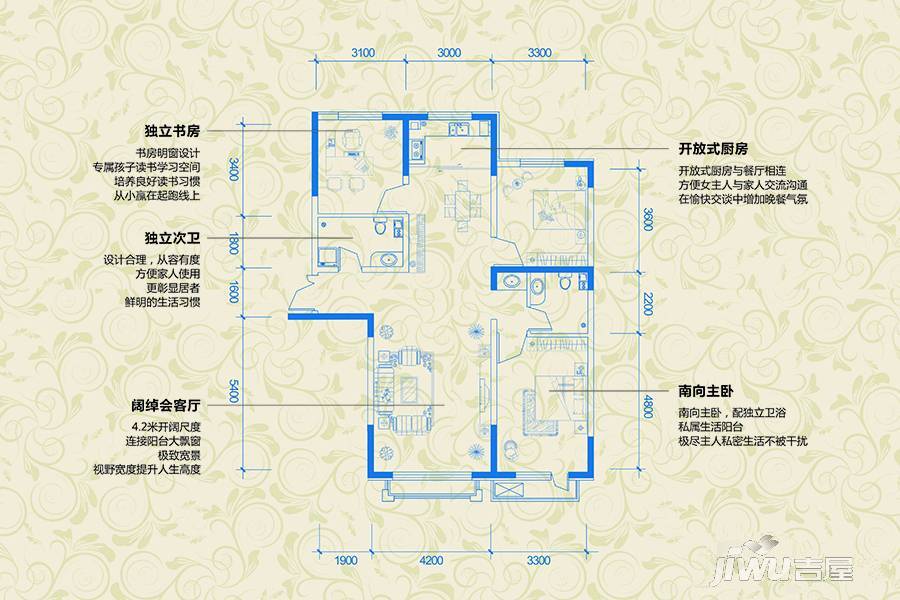 金宇名庭3室2厅2卫121㎡户型图