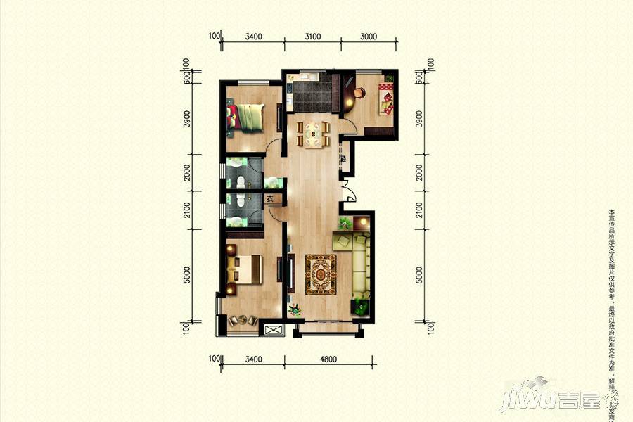 金宇名庭3室2厅2卫129㎡户型图