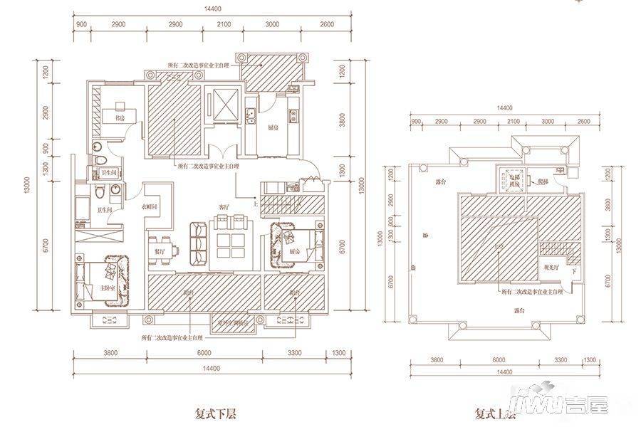 天山熙湖3室2厅2卫156㎡户型图