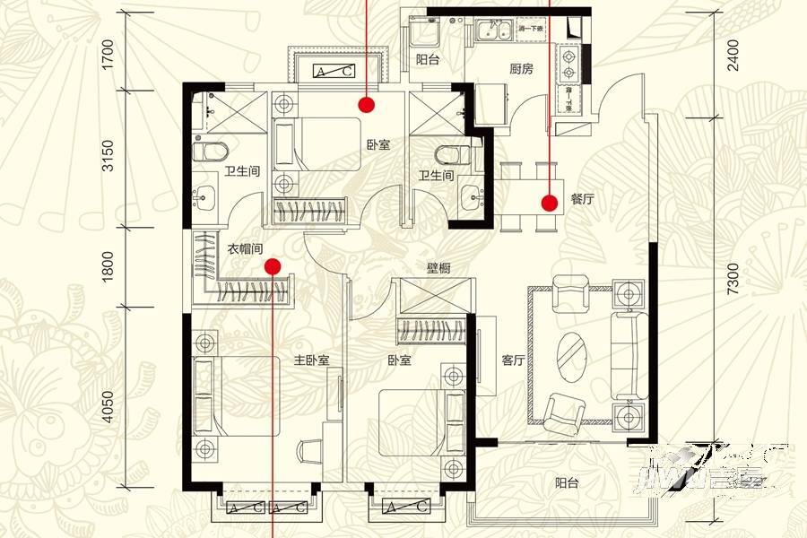 恒大御景半岛3室2厅2卫122㎡户型图