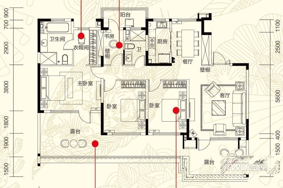 恒大御景半岛4室2厅2卫162㎡户型图