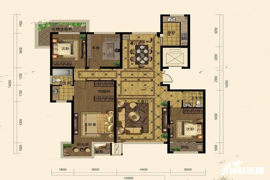 公园华府4室2厅2卫161.7㎡户型图