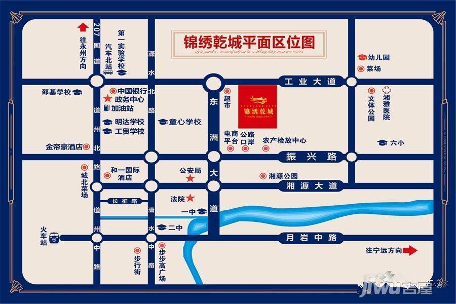 锦绣乾城位置交通图