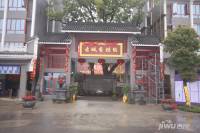 古城香桂园实景图图片