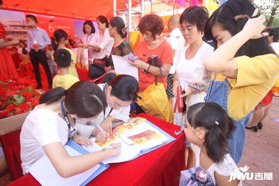 祁阳新天地售楼处图片