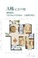 江南幸福里第三期3室2厅2卫132.5㎡户型图