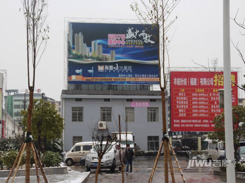 海盟山水豪庭配套图图片