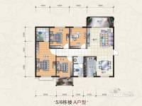 熙园壹號4室2厅2卫141.5㎡户型图