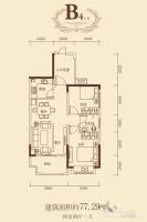 电力佳园2室2厅1卫77.3㎡户型图