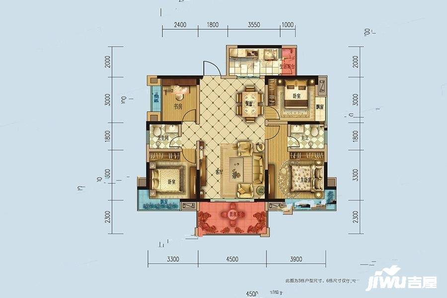 山水一城3室2厅2卫130㎡户型图