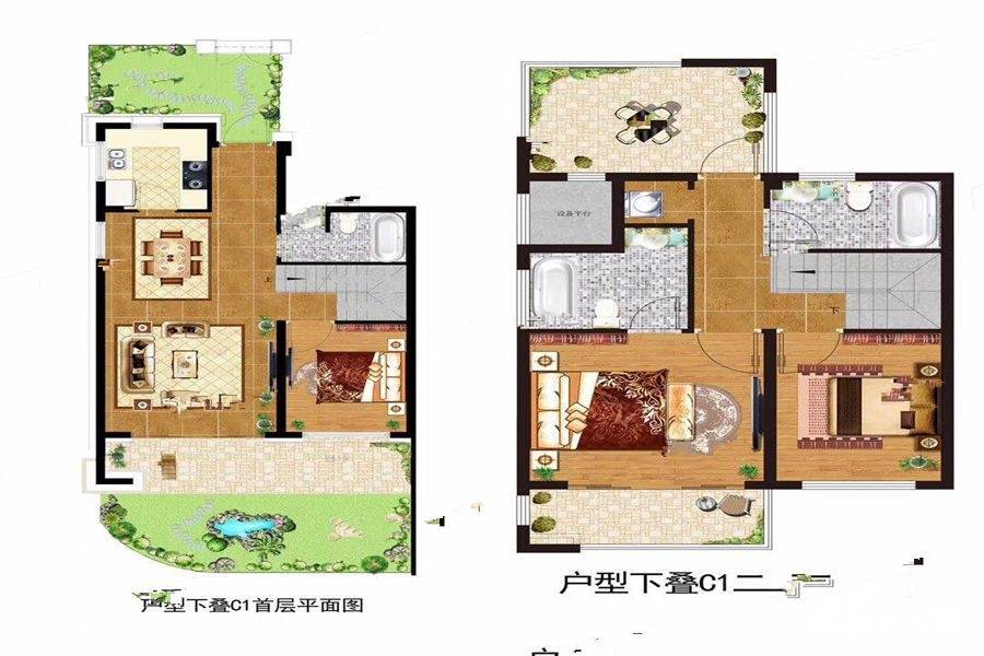 太湖庄园3室2厅3卫130㎡户型图