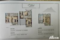 中梁壹号院4室2厅3卫180㎡户型图