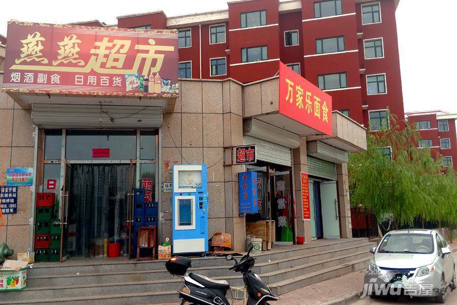 左庭右院配套图图片