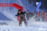 密苑太子滑雪小镇售楼处图片