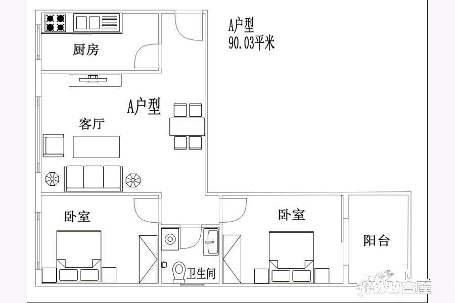 云锦台（黄帝城小镇）2室2厅1卫90㎡户型图