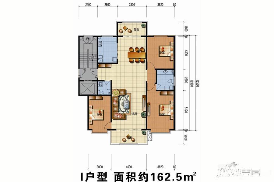 鑫华庄园3室2厅2卫162.5㎡户型图