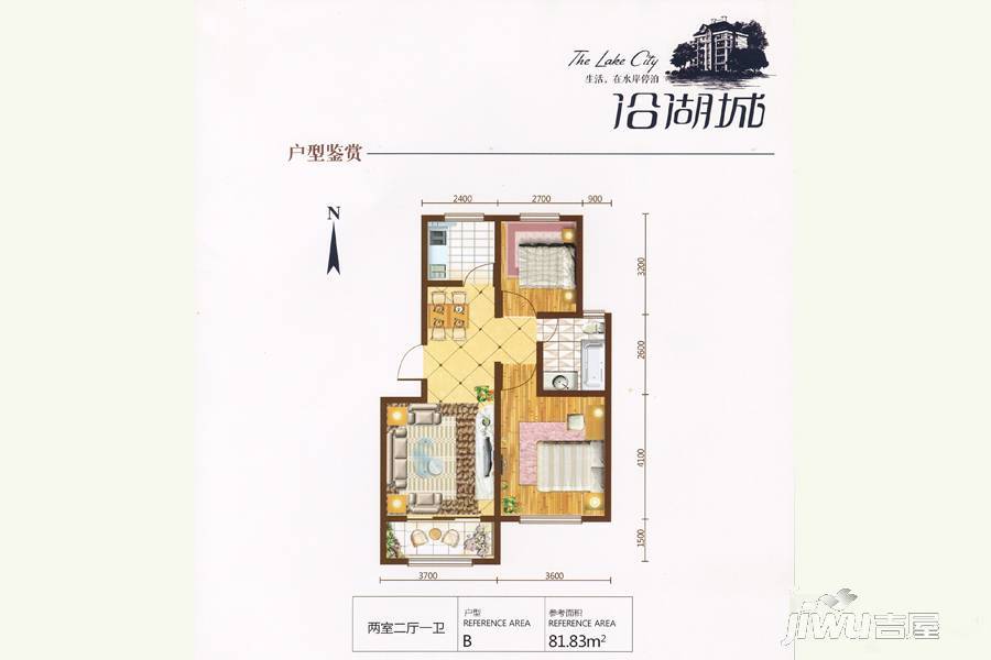 沿湖城2室2厅1卫81.8㎡户型图