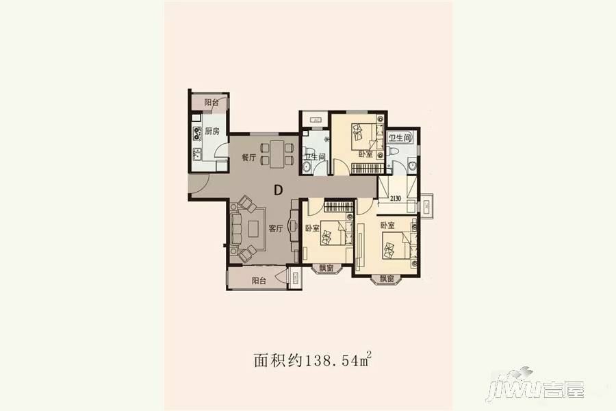 枫墅小镇3室2厅2卫138.5㎡户型图