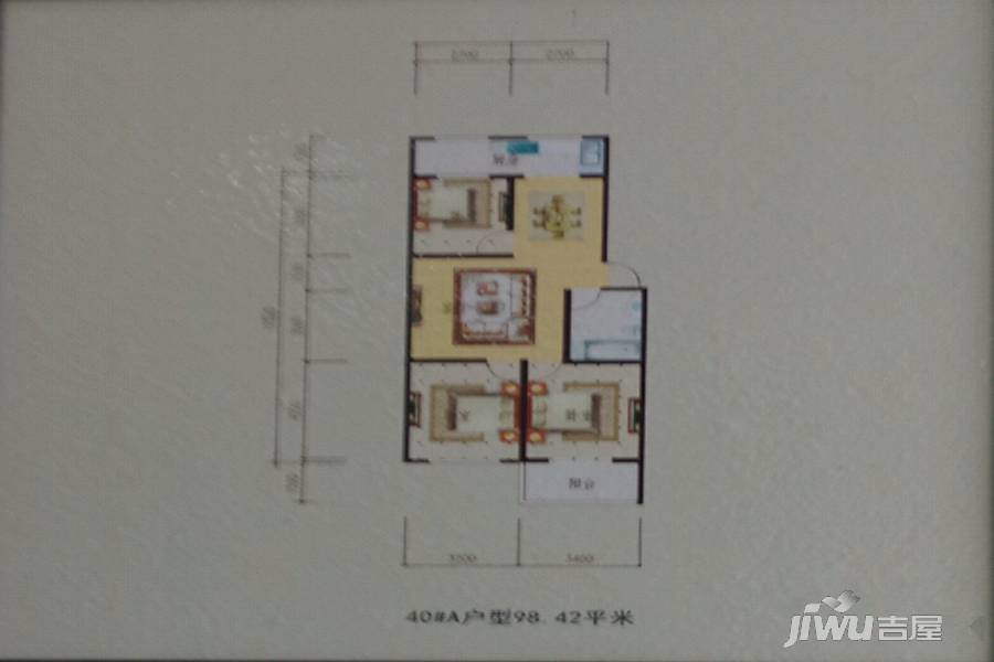 怡甸庄园3室2厅1卫98.4㎡户型图