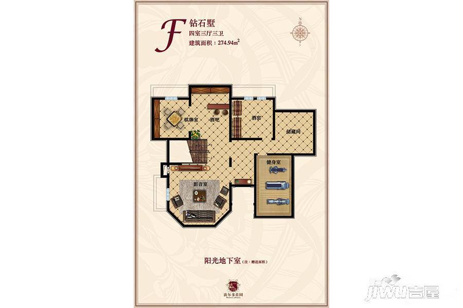 波尔多庄园4室3厅3卫274.9㎡户型图