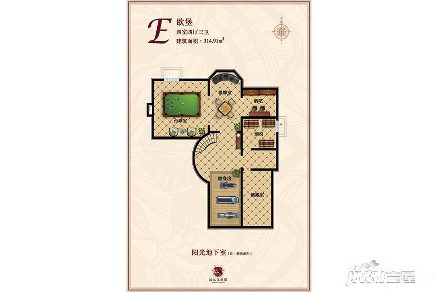 波尔多庄园4室4厅3卫314.9㎡户型图