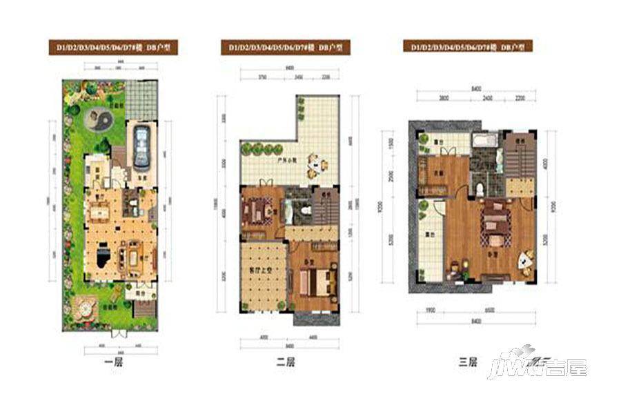 锦汇度假苑3室2厅3卫250㎡户型图