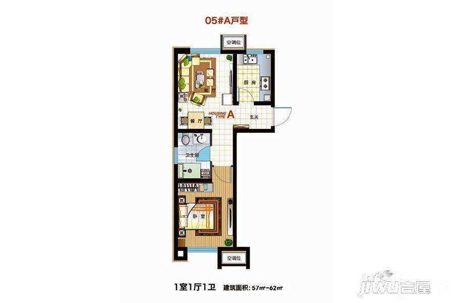 海鹏春天永祥苑1室1厅1卫60㎡户型图