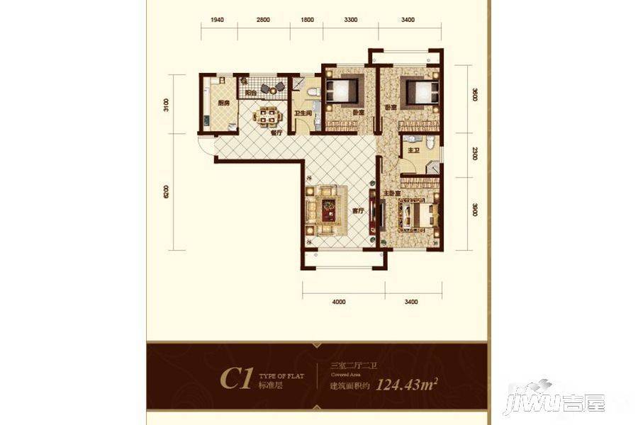 京北中央公园3室2厅2卫124.4㎡户型图