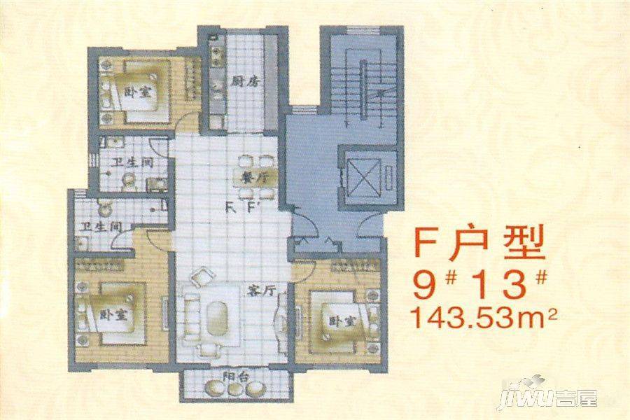 祥泰园3室2厅2卫143.5㎡户型图