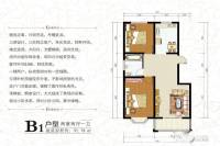 中宣嘉城南苑2室2厅1卫95.8㎡户型图