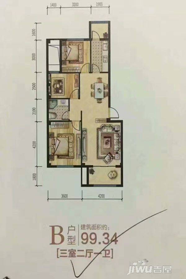 海棠里3室2厅1卫99.3㎡户型图