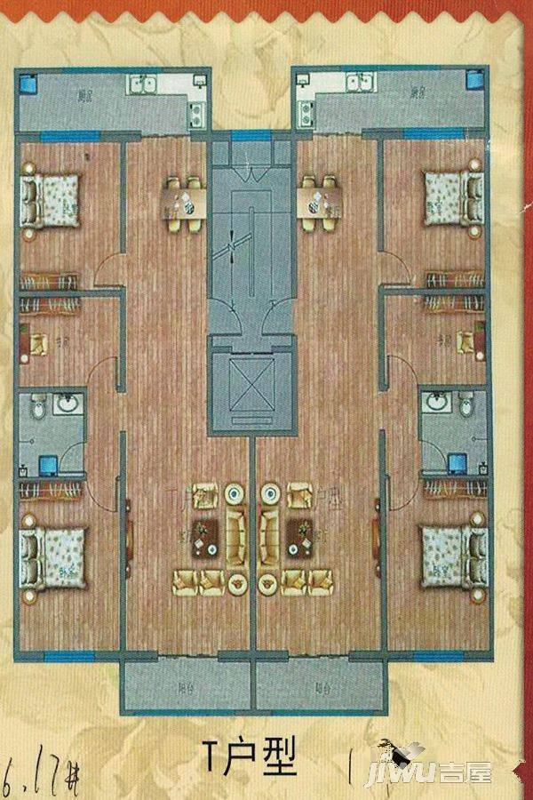 财富星城2室2厅1卫117㎡户型图