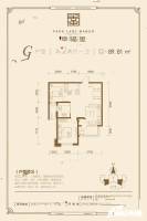 玺悦2室2厅1卫89.8㎡户型图