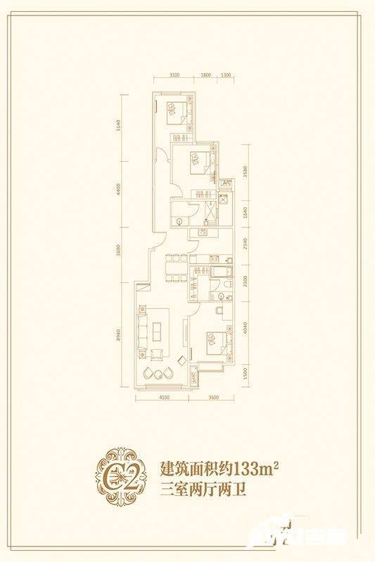 永昌新五一广场3室2厅2卫133㎡户型图